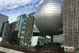 名古屋市科学館