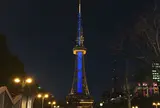 名古屋テレビ塔