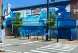 JR双葉駅前（アート・ディストリクト）
