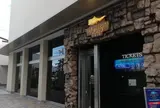 THE DEEP SEA WORLD 深海王国
