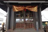 延命地蔵尊