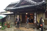 別府温泉 くつろぎの温泉宿 山田別荘