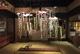 群言堂
