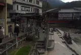 （株）荒湯観光センター