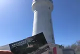 潮岬灯台