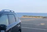 千畳敷駐車場