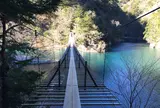 夢の吊橋