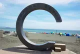 サザンビーチ