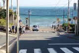 鎌倉高校前駅