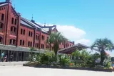 横浜赤レンガ倉庫