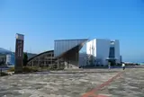 北淡震災記念公園