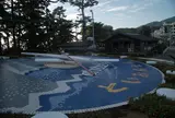 松原公園花時計
