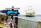 芦ノ湖