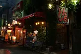 どん底 新宿
