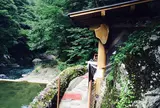 かつらの湯