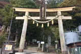 遠刈田温泉