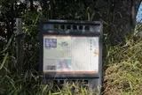 大學寮址