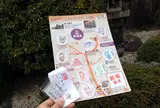 泉涌寺山内 七福神巡り