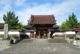 会津藩校日新館