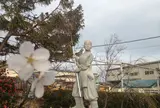 中野竹子殉節の碑
