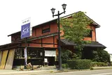 手造り工芸の店　木之本