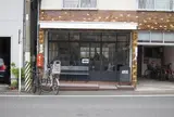 アライズ コーヒー エンタングル （ARiSE Coffee Entangle）