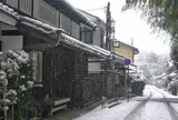 京都市嵯峨鳥居本（門前町　京都）