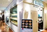 ドナテロウズ 新宿高島屋タイムズスクエア店