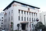 横浜銀行協会 横浜手形交換所