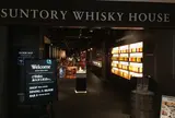 SUNTORY WHISKY HOUSE