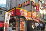 すき家・品川東店