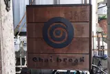 chai break