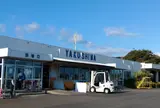 屋久島空港