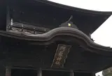 阿蘇神社