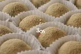 まめ