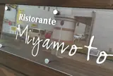 リストランテ・ミヤモト
