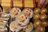 ルピシア・ボンマルシェ 代官山店