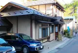 観光荘