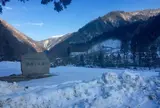 抱返り渓谷