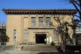 東京都震災復興記念館
