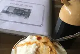 四季見家茶屋