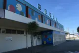 竹島水族館