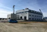 伊藤造船  乗船センター