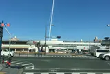 蒲郡駅