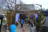 花見寺修性院