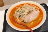 味噌麺処 花道庵 北参道店
