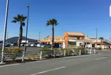 道の駅あかばねロコステーション