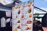 あわじ島バーガー 淡路島オニオンキッチン 本店