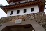 洲本城