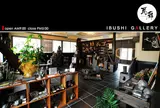 瓦でガーデニングを語り合う「タツミ／Ibushi Gallery 瓦廊」